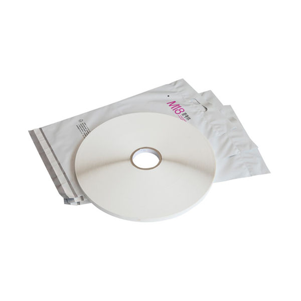 Kallbeständig kurirväska förseglingstape